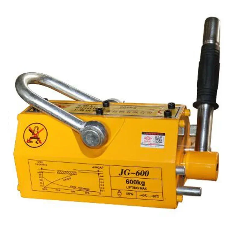 Magnetic Lifter Permanent Crane Hoist 600Kg - Nieuwe 600KG (1800 lbs) handmatige permanente