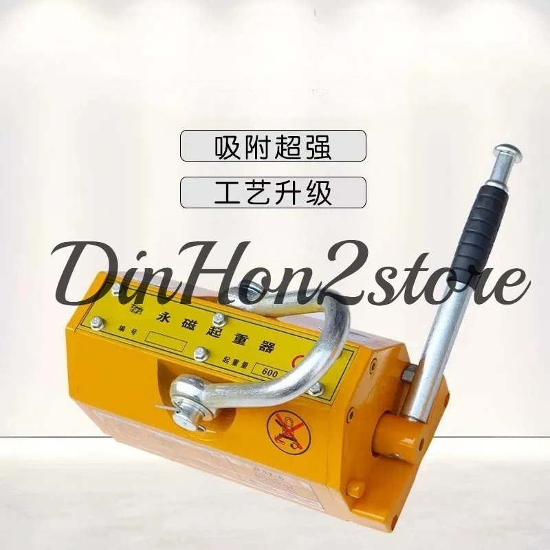Magnetic Lifter Permanent Crane Hoist 600Kg - 600 kg staal permanente magnetische lifter