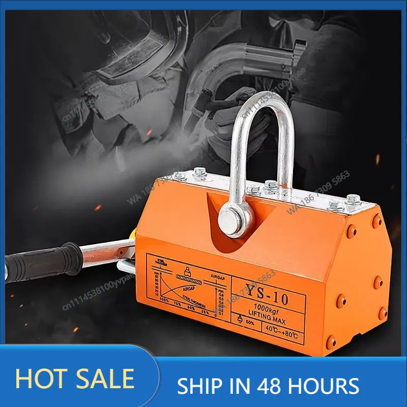 Magnetic Lifter Permanent Crane Hoist 600Kg - Permanente magneetlifter 600KG 2T 3T, krachtige