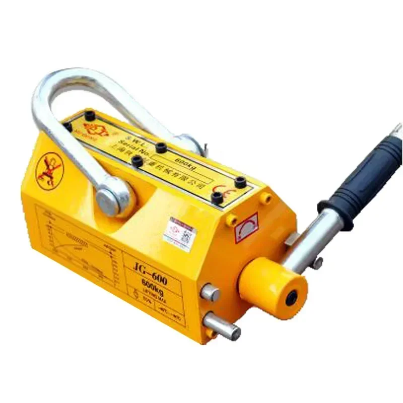 Magnetic Lifter Permanent Crane Hoist 600Kg - Nieuwe 600KG (1800Lbs) handmatige permanente magneetlifter/permanente