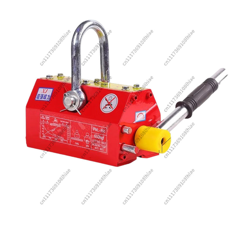 Magnetic Lifter Permanent Crane Hoist 600Kg - 600KG Hoogwaardige Hefmagneet Lifter Zuigkracht Sterke