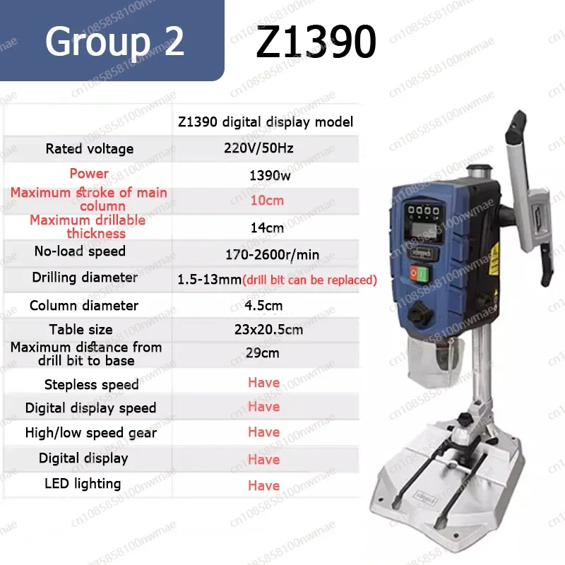 950 W/1390 W Precisie Mini Ban - Benchtop Drill Press Mini Variable Speed recensie en prijs