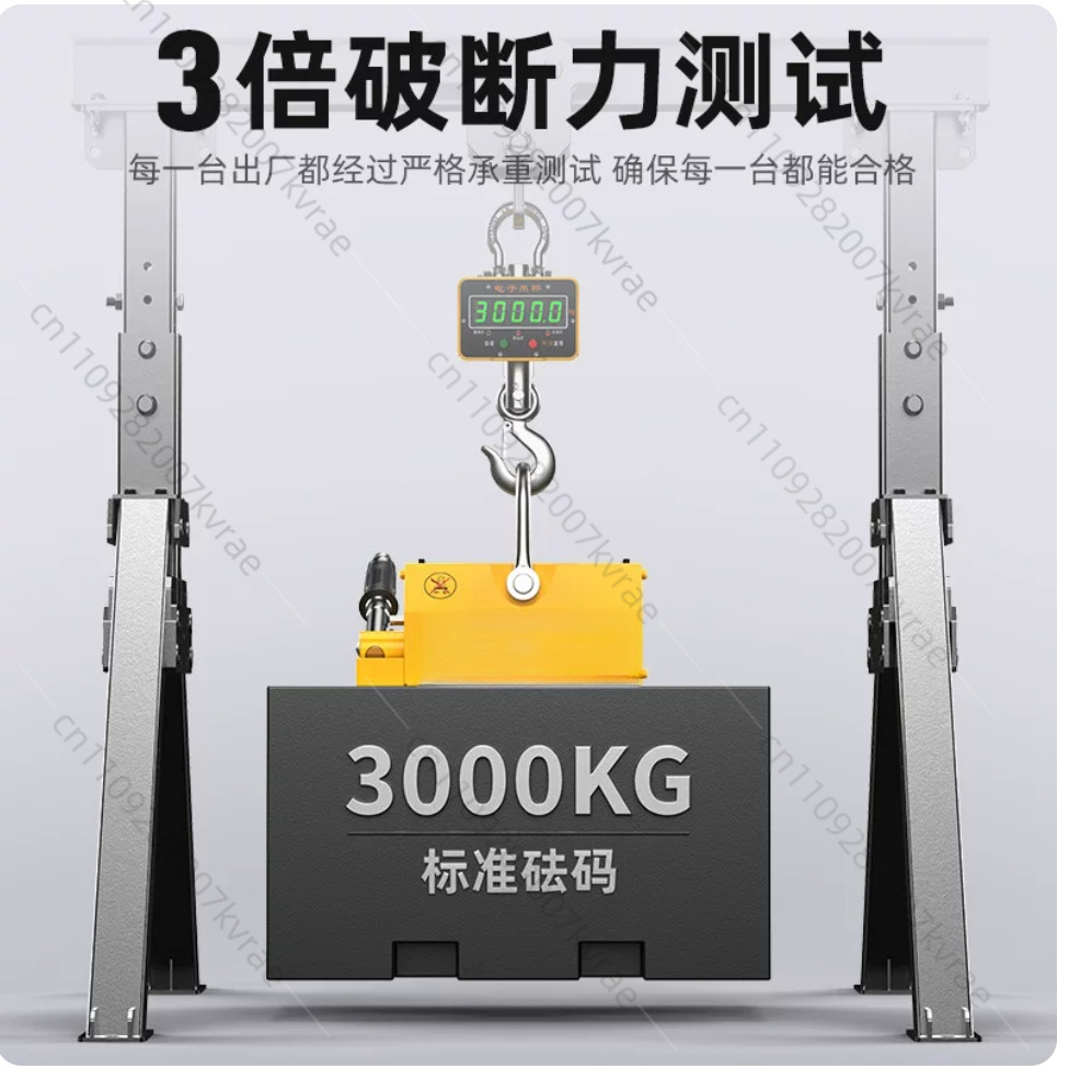 600 kg staal permanente magnet - Magnetic Lifter Permanent Crane Hoist 600Kg recensie en prijs