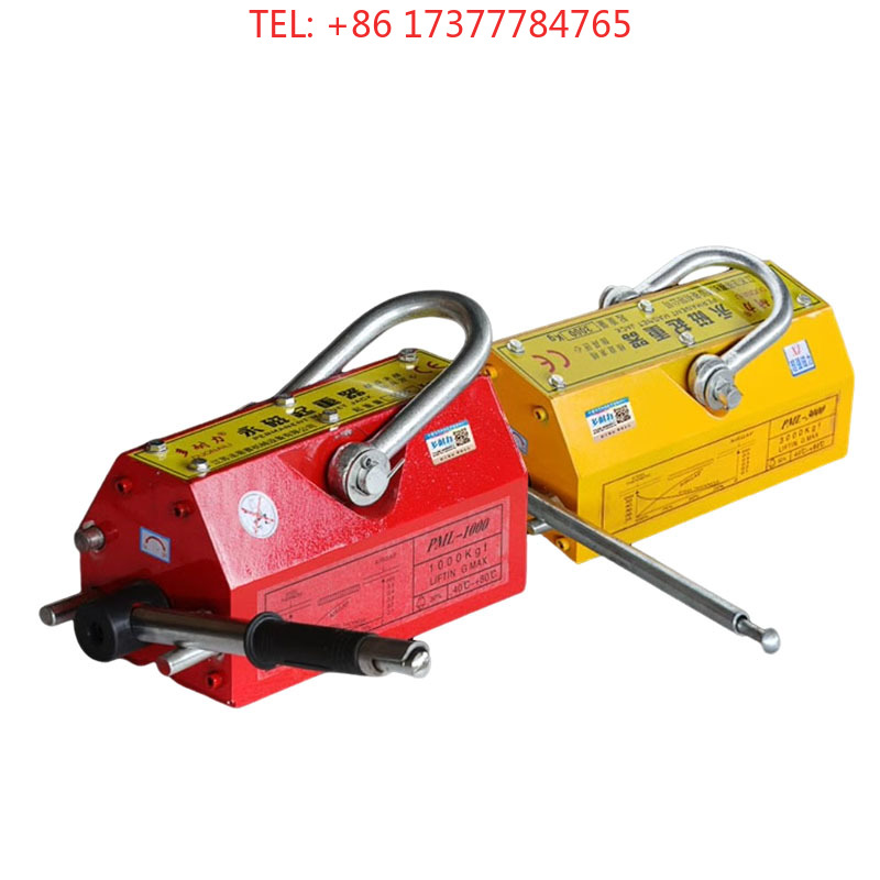 600 KG Hoogwaardige Hefmagneet - Magnetic Lifter Permanent Crane Hoist 600Kg recensie en prijs