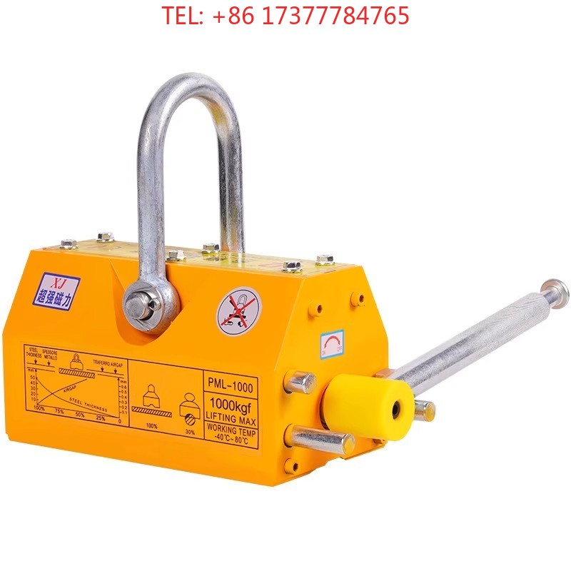 600 KG Hoogwaardige Hefmagneet - Magnetic Lifter Permanent Crane Hoist 600Kg recensie en prijs