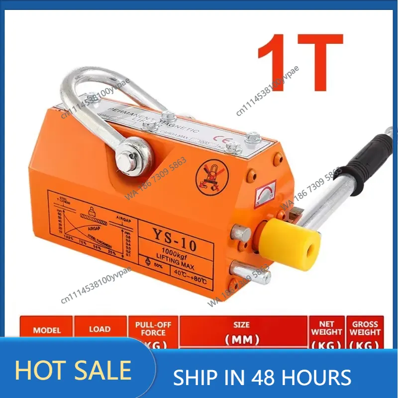 Permanente magneetlifter 600KG - Magnetic Lifter Permanent Crane Hoist 600Kg recensie en prijs