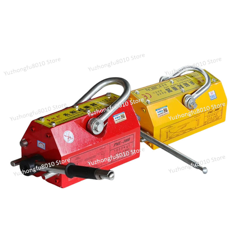 600KG Hoogwaardige Hijsmagneet - Magnetic Lifter Permanent Crane Hoist 600Kg recensie en prijs