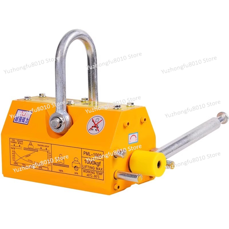 600KG Hoogwaardige Hijsmagneet - Magnetic Lifter Permanent Crane Hoist 600Kg recensie en prijs