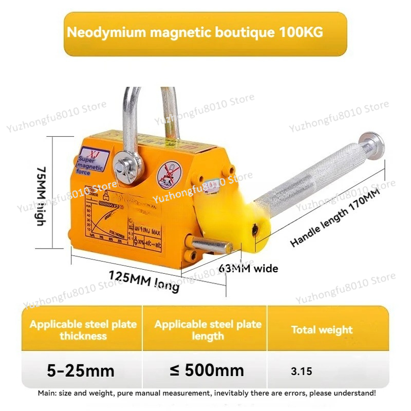600KG Hoogwaardige Hijsmagneet - Magnetic Lifter Permanent Crane Hoist 600Kg recensie en prijs
