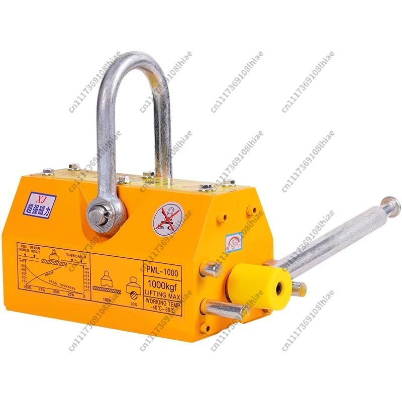 600KG Hoogwaardige Hefmagneet  - Magnetic Lifter Permanent Crane Hoist 600Kg recensie en prijs