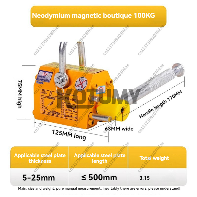 600KG Hoogwaardige Hefmagneet  - Magnetic Lifter Permanent Crane Hoist 600Kg recensie en prijs