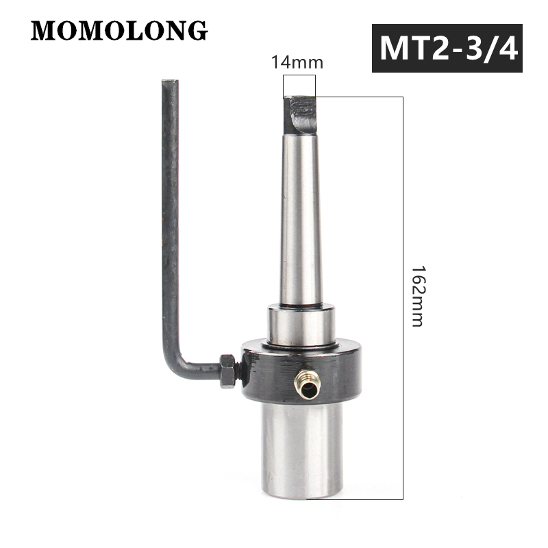 Magnetische boorkop met verlen - Annular Cutter Arbor Morse Taper Mt2 Mt3 recensie en prijs